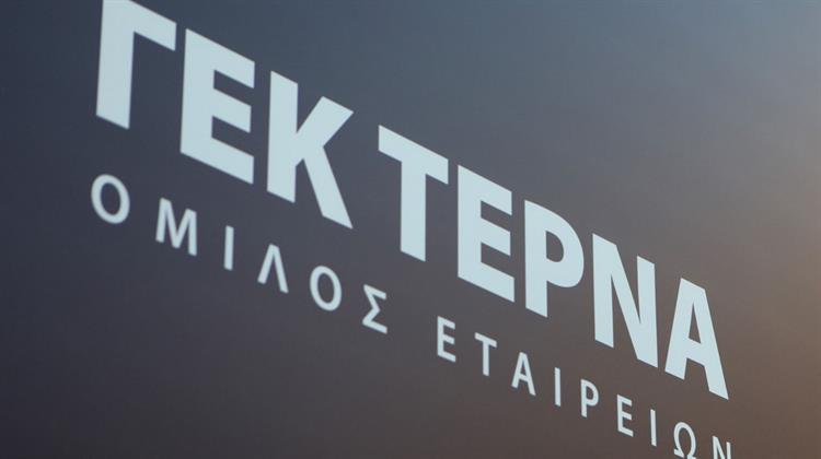 ΓΕΚ ΤΕΡΝΑ: Αυξάνει στα €30,6 την Τιμή-Στόχο η ResearchGreece και «Βλέπει» Περιθώριο Ανόδου Άνω του 30%
