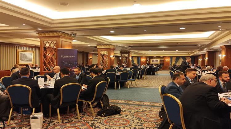 REVOIL: Συμμετοχή στο ΑTHEX Small Cap Conference 2025