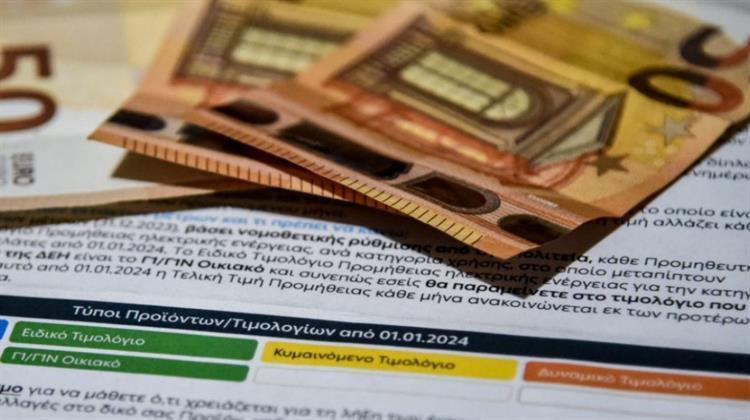 Μαρινάκης για Ερώτηση Βουλευτών για Τιμές Ρεύματος: «Η ΚΟ της ΝΔ Σπάει Μια Παράδοση Προηγουμένων Ετών»