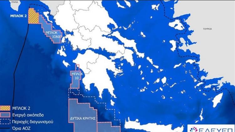 ΥΠΕΝ: Ψήφος Εμπιστοσύνης για την Ελλάδα η Συμμετοχή της ExxonMobil στο Block 2