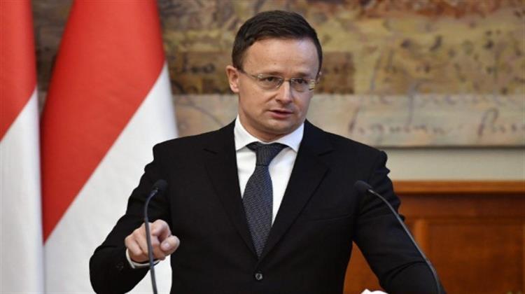 Ουγγαρία Σιγιάρτο: Η Βουδαπέστη θα αγοράσει πυρηνικά καύσιμα και τεχνολογία από τις ΗΠΑ