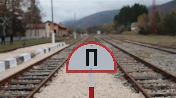 Συμφωνία Βουλγαρίας – Σκοπίων για την Κατασκευή Σιδηροδρομικής Σήραγγας που Καθυστερεί Εδώ και 100 Χρόνια