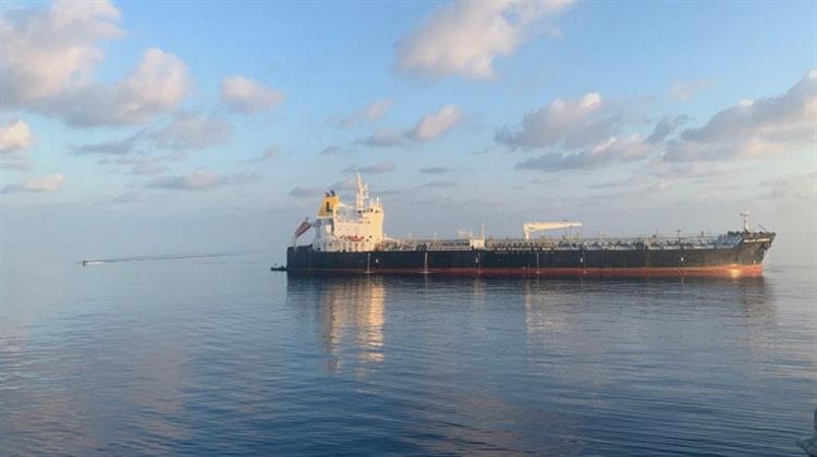 Ναυτική Δύναμη της ΕΕ Εγγυήθηκε την Ασφάλεια Ελληνόκτητου Τάνκερ που Έγινε Στόχος Πειρατών στα Ανοικτά της Σομαλίας