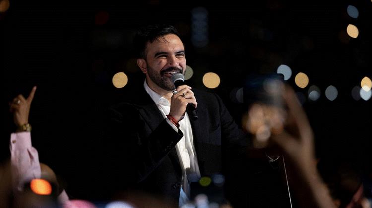 Τι Εξηγεί την Νίκη του Μαμντάνι