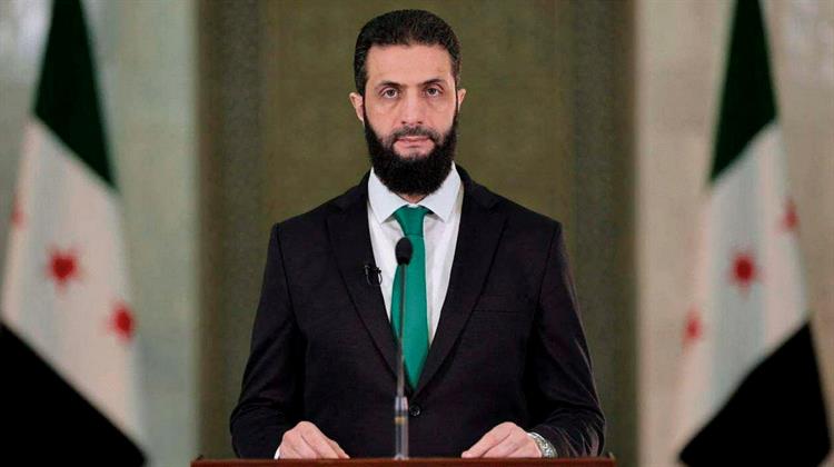 ΗΠΑ: Βγαίνει Από τη Λίστα των Τρομοκρατών ο Σημερινός Σύρος Πρόεδρος αλ Σάρα