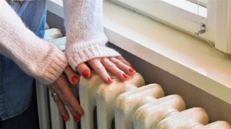 Επίδομα θέρμανσης: Άνοιξε η Πλατφόρμα για τις Αιτήσεις – Τι πρέπει να Γνωρίζουν οι Δικαιούχοι