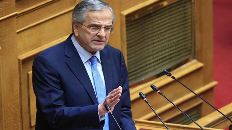 Η Επαναφορά