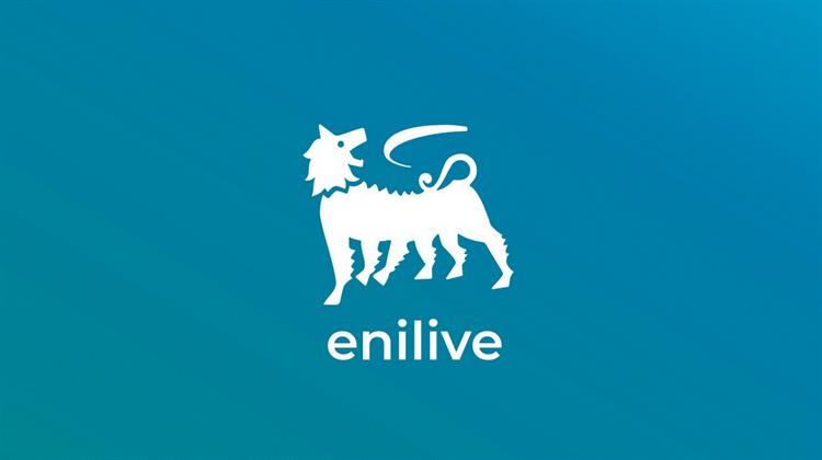 Μαλαισία: Κοινοπραξία με Συμμετοχή της Petronas και Θυγατρικής της Eni Κατασκευάζει Νέο Βιοδιυλιστήριο