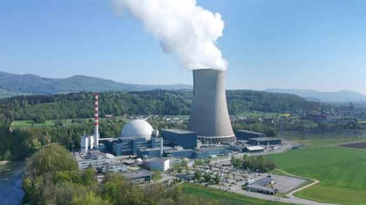 Η Framatome Σχεδιάζει Πιλοτικό Εργοστάσιο Πυρηνικών Καυσίμων στη Γαλλία