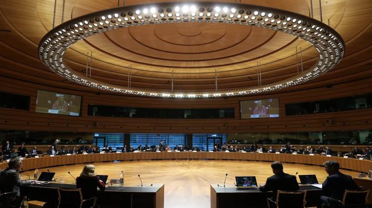 ΕΕ: Οι Δύο Προτάσεις για τη Χρηματοδότηση της Ουκρανίας