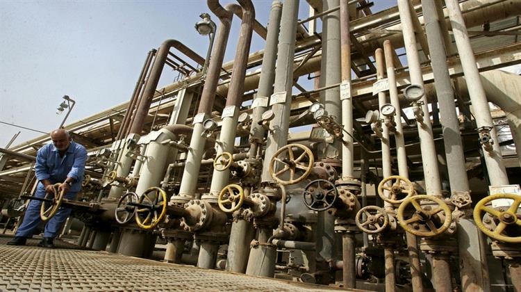 Lukoil Declares Force Majeure in Iraq Over US Sanctions, Sources Say