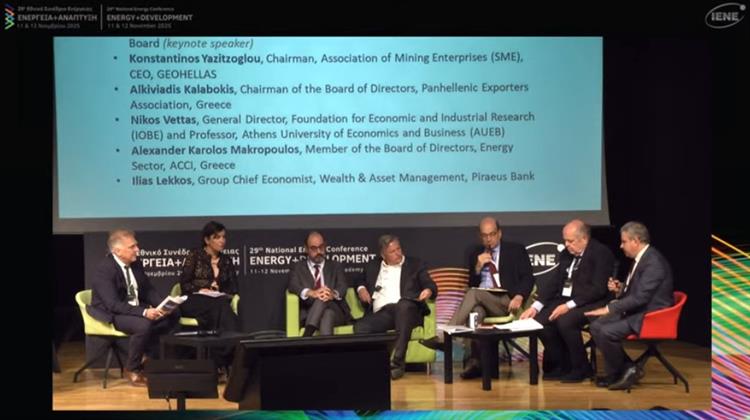 29ο «Ενέργεια και Ανάπτυξη» ΙΕΝΕ: Η Φθηνή και Προσιτή Ενέργεια Αναγκαίος Όρος για να Αναπτυχθεί η Ελληνική Οικονομία
