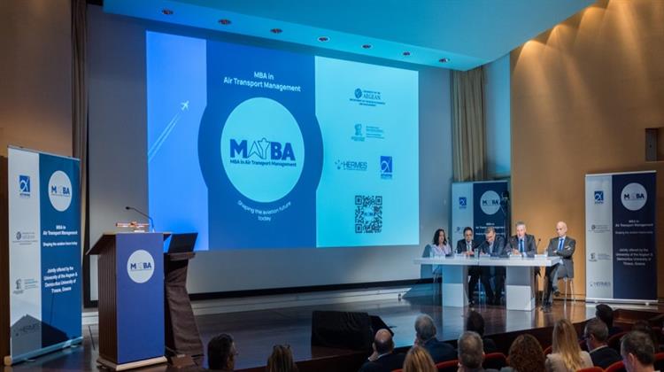 Tο Πρώτο MBA στη Διοίκηση των Αερομεταφορών στην Ελλάδα Από Πανεπιστήμιο Αιγαίου και Δημοκρίτειο
