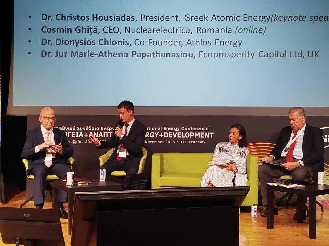 Πυρηνική Ενέργεια στην Ελλάδα; Ευχαριστούμε, Δεν θα Πάρουμε -Μια Συζήτηση Ουσίας στο 29ο Ενέργεια & Ανάπτυξη