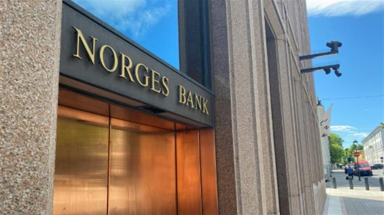 Το Νορβηγικό Ταμείο των $ 2,1 τρισ., Ενισχύει την Ομάδα Ενέργειας για Συμφωνίες στις ΗΠΑ