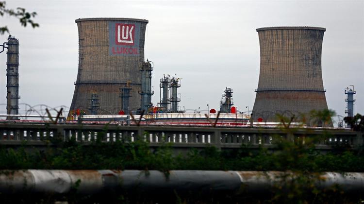 ΥΠΟΙΚ Ρουμανίας: «Πρέπει να Αναλάβουμε τον Έλεγχο της Εγχώριας Μονάδας της Lukoil»