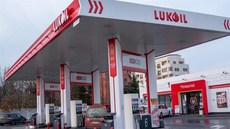Romania Must Take Control of Local Lukoil Unit - Energy Min