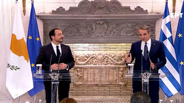 Μητσοτάκης για Καλώδιο με Κύπρο: «Προχωράμε στην Επικαιροποίηση των Οικονομοτεχνικών Παραμέτρων Ώστε να Ενισχυθεί με Νέους Επενδυτές»