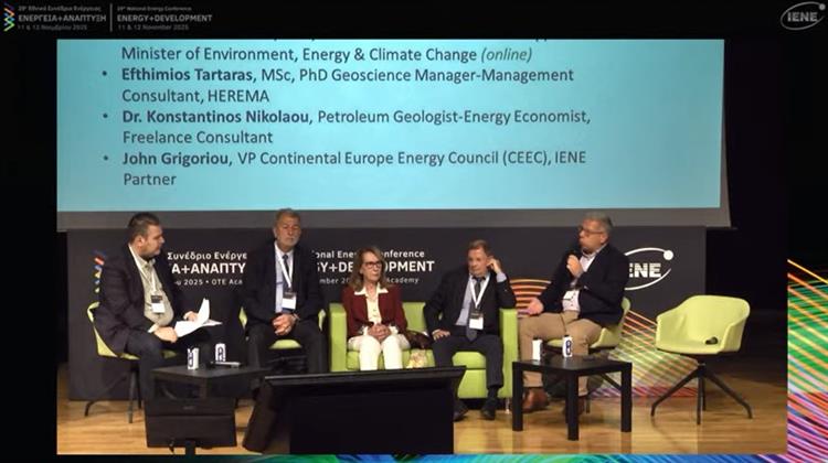 «Τώρα που οι Μεγάλες Πετρελαϊκές Επιστρέφουν, το Ελληνικό Κράτος Οφείλει να Επιταχύνει τις Διαδικασίες», το Μήνυμα των Ειδικών στο 29ο «Ενέργεια και Ανάπτυξη» του ΙΕΝΕ