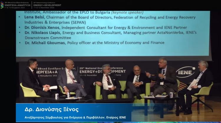 Δρ Δ. Ξένος στο 29ο «Eνέργεια & Ανάπτυξη»: Λειψυδρία: Απειλή ή Ευκαιρία για Βιώσιμη & Ανθεκτική Υδατική Ανάπτυξη;