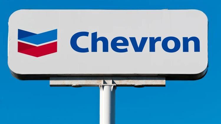 Chevron: Στόχος 10% Ετήσια Αύξηση Ταμειακών Ροών 10% Έως το 2030 και Μεγαλύτερη Μείωση Κόστους