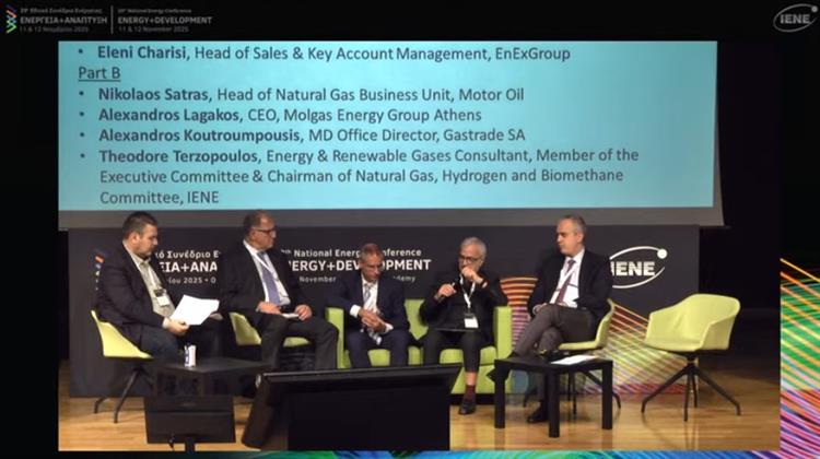 «Ενέργεια και Ανάπτυξη 2025»: «Αναβαθμίζεται η Ελλάδα στην Περιφερειακή Αγορά Αερίου με τις Συμφωνίες Εισαγωγής και Μεταπώλησης – Ανάγκη για Νέα FSRU»