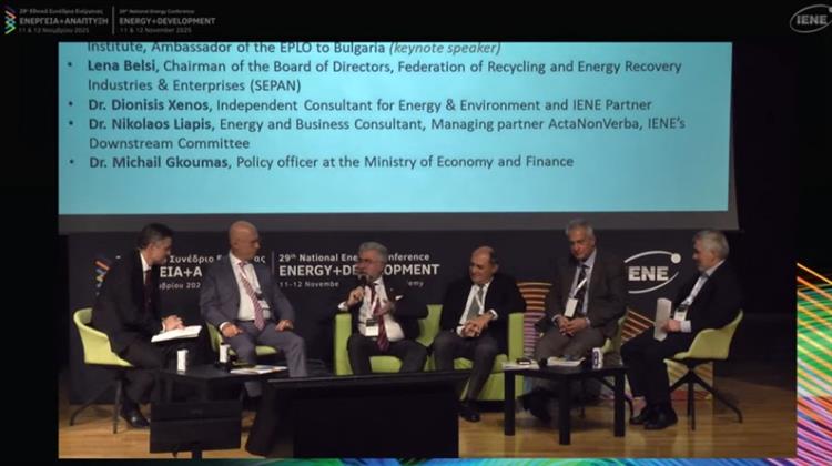 ΙΕΝΕ-«Ενέργεια και Ανάπτυξη» 2025: Ο Ρόλος της Κυκλικής Οικονομίας και της Τεχνητής Νοημοσύνης