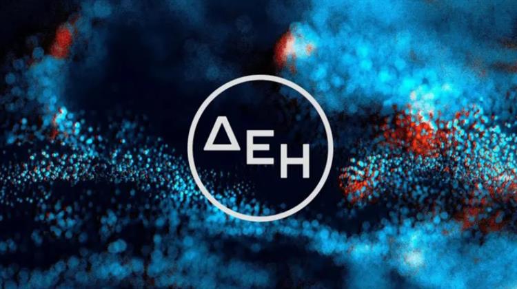 Όμιλος ΔΕΗ: Αναβάθμιση Αξιολόγησης από τον MSCI σε “A” για Θέματα ESG