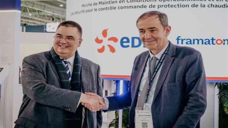 EDF και Framatome Σχεδιάζουν την Παραγωγή Κοβαλτίου-60