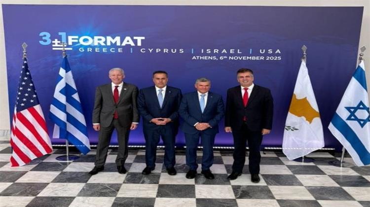Cyprus, Greece, Israel and U.S. Commit to Deeper East Mediterranean Energy Cooperation
