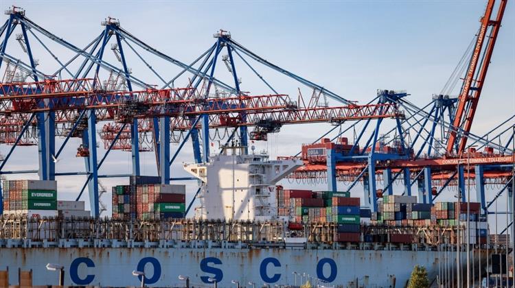 Η Περίπτωση COSCO