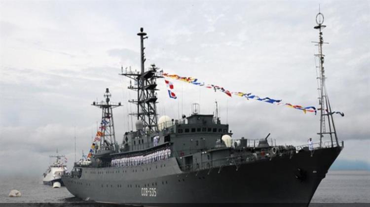 ΗΠΑ: Η Ακτοφυλακή Εντόπισε και Ακολούθησε Ρωσικό Κατασκοπευτικό Πλοίο 15 νμ από τη Χαβάη