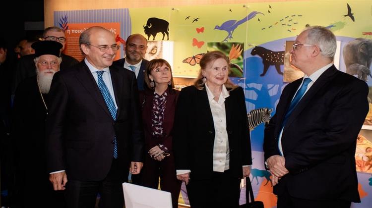 Σε «Εθνικό» Ανακηρύχθηκε στις 12 Νοεμβρίου το Μουσείο Φυσικής Ιστορίας Γουλανδρή - Πανηγυρικά Εγκαίνια