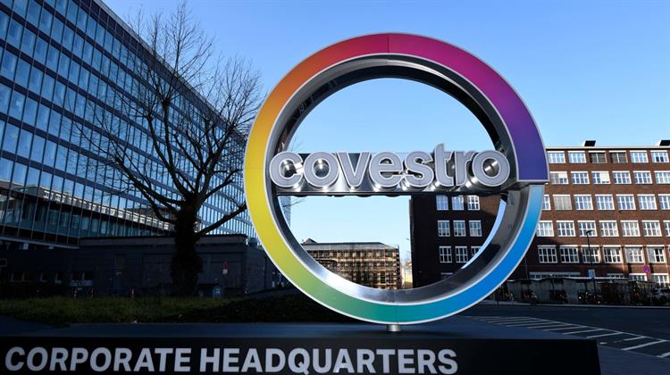 ΕΕ: Ενέκρινε Υπό Όρους η Εξαγορά της Covestro από την ADNOC