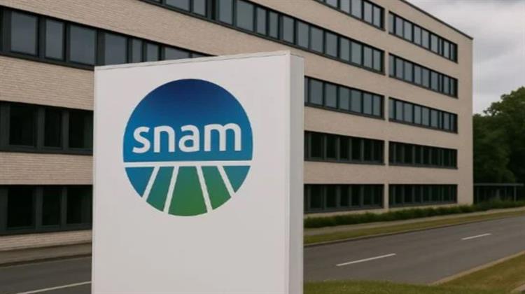 Ακυρώνεται η Εξαγορά της Open Grid Europe από τη Snam Λόγω Ανησυχιών για την Κινεζική Επιρροή