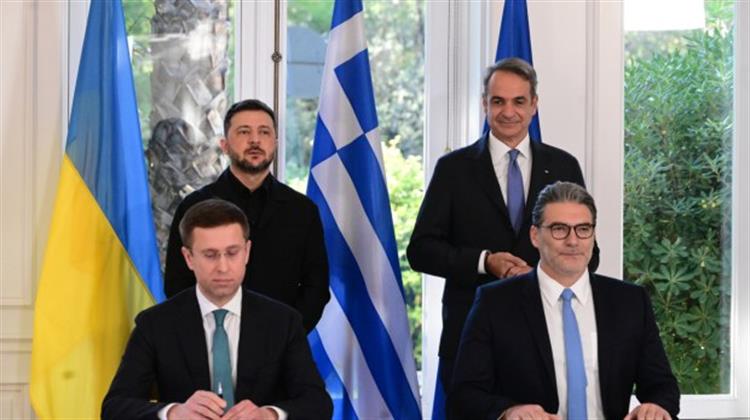 H Συμφωνία NAFTOGAZ- ΔΕΠΑ Εμπορίας Ενεργοποιεί τον Κάθετο Διάδρομο Φυσικού Αερίου