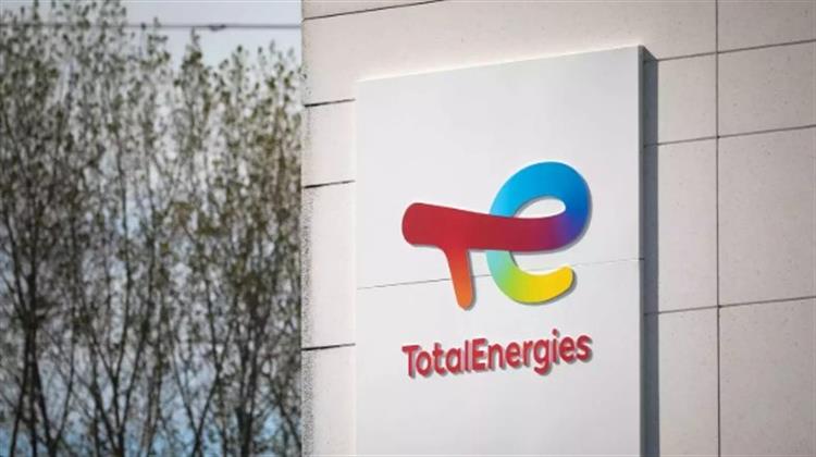Η TotalEnergies Aγοράζει το 50% του Στόλου Flex-Gen της EPH
