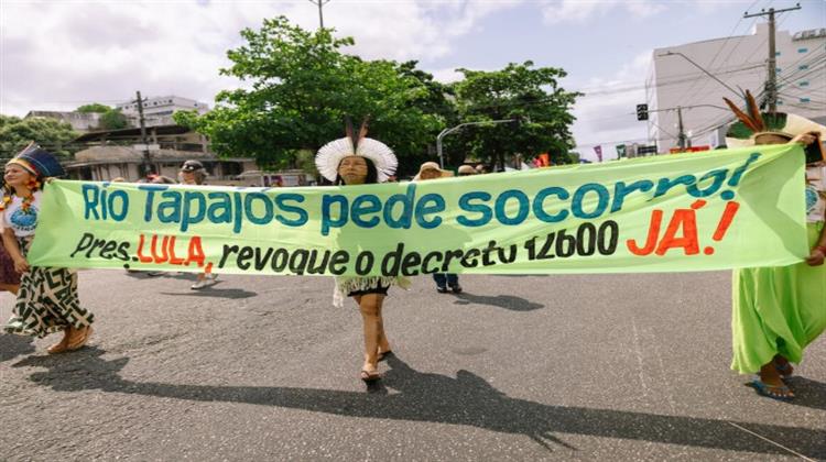 COP30 -Greenpeace:  Όσο οι Hγέτες Mένουν στα Λόγια, οι Πολίτες Διεκδικούν Κλιματική Δικαιοσύνη