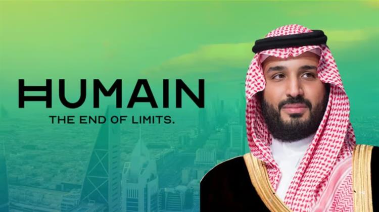 Οι ΗΠΑ Σχεδιάζουν την Πώληση Τσιπ στην Σαουδαραβική Εταιρεία Τεχνητής Νοημοσύνης Humain
