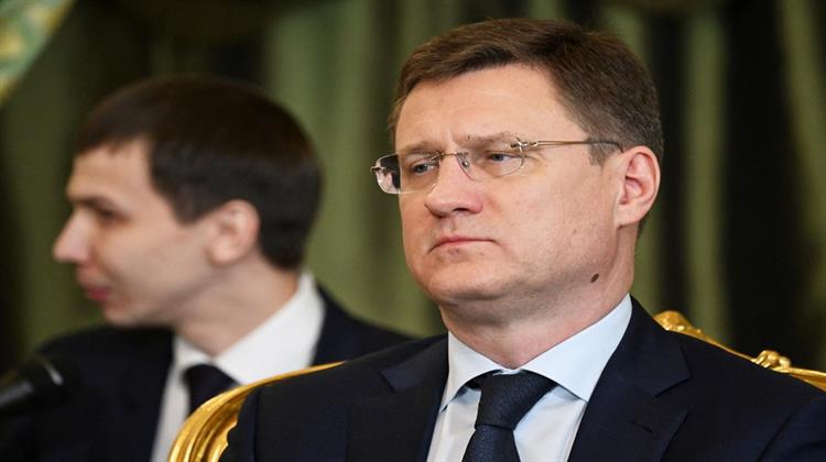 Νόβακ: Η Ρωσία Έτοιμη να Φτάσει το Όριο Παραγωγής του OPEC + ως τα Τέλη του ’25 ή Αρχές του ’26