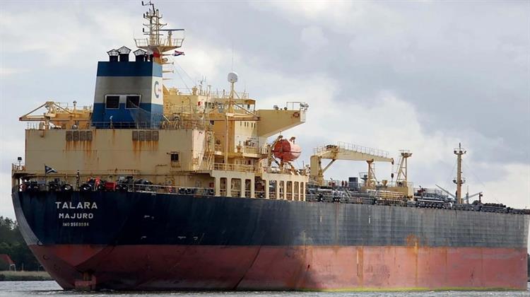 Το Ιράν Απελευθέρωσε Τάνκερ που Είχε Καταλάβει την Περασμένη Παρασκευή