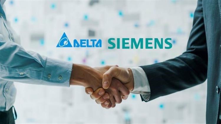 Siemens και Delta Συνεργάζονται για την Επιτάχυνση της Κατασκευής Κέντρων Δεδομένων