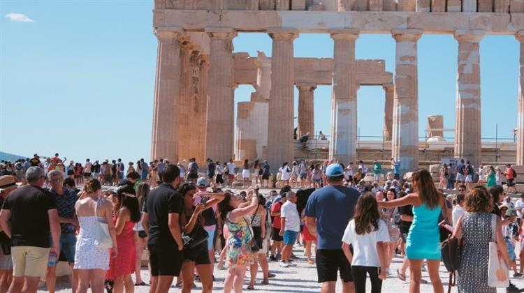 Η Παράταση της Τουριστικής «Σεζόν»