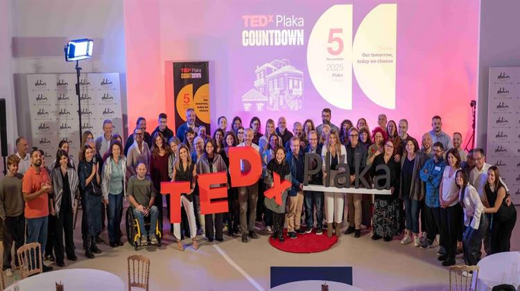 Tedxplaka: Our Tomorrow, Today We Choose / Το Αύριό Μας, Σήμερα Επιλέγουμε