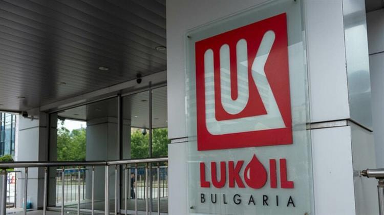 Lukoil Threatens Legal Action if Bulgaria Blocks Asset Sales