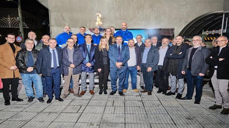 Enaon EDA: Ενεργοποιήθηκε το Δίκτυο Διανομής Φυσικού Αερίου στη Βέροια