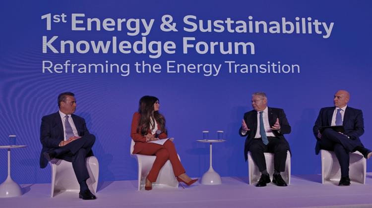 1ο Energy & Sustainability Knowledge Forum: Reframing the Energy Transition από το HELLENiQ ENERGY Center for Sustainability and Energy @ Alba Graduate Business School