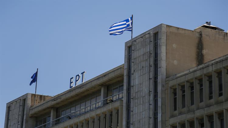Βελτίωση Εισπραξιμότητας του Ανταποδοτικού Τέλους στους Λογαριασμούς Ενέργειας με το Ν/Σ για τον Εκσυγχρονισμό της ΕΡΤ