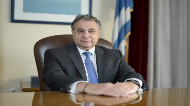 «Ελλάδα και Μεσόγειος, Ένα Ευρωπαϊκό Όραμα»