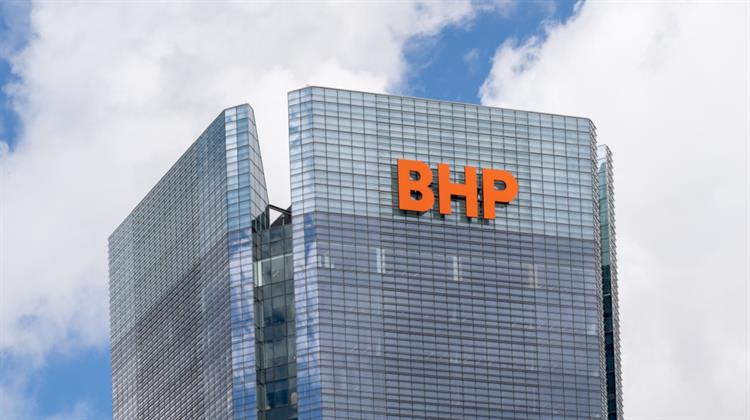 Η BHP Αποσύρει τη Νέα Προσφορά Εξαγοράς της Anglo μετά την Απόρριψη